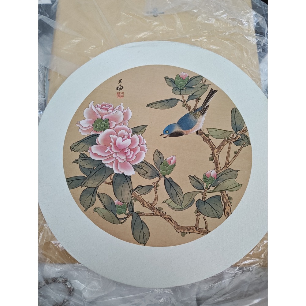 Silk Painting Set Multicolor Bird Flower Gongbi Style Circular Art 4pc Set - Picture 4 of 4